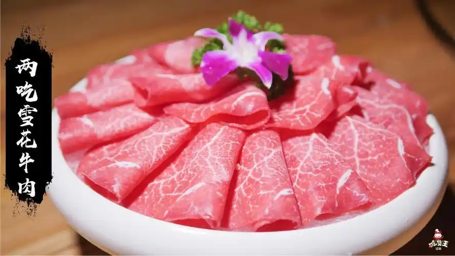 小肥牛居然还有两幅面孔一股脑儿吃掉好吃得很!