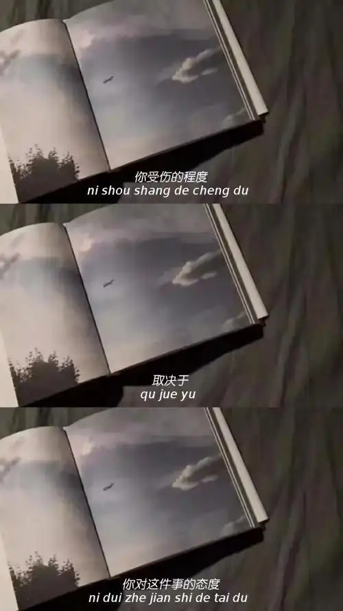 【壁纸】三屏拼接文字壁纸精