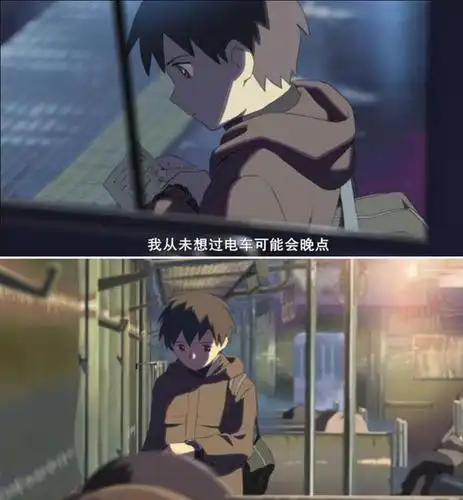 秒速五厘米是樱花下落的速度走到你身边该用怎样的速度