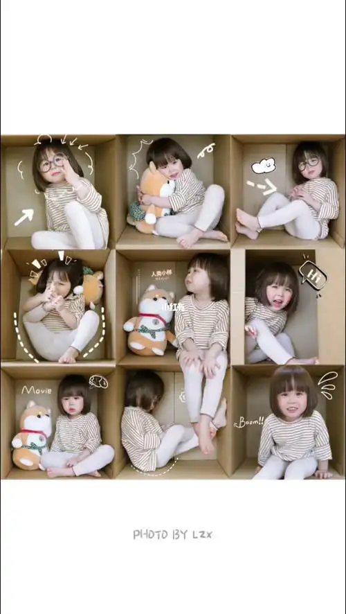 宝宝创意照在家拍大片九宫格纸箱照拍起来