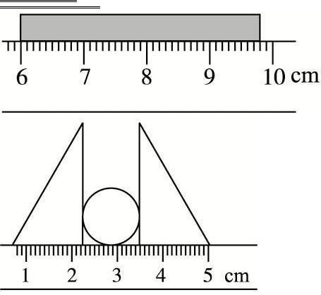 长度和时间的测量-学路网-学习路上 有我相伴