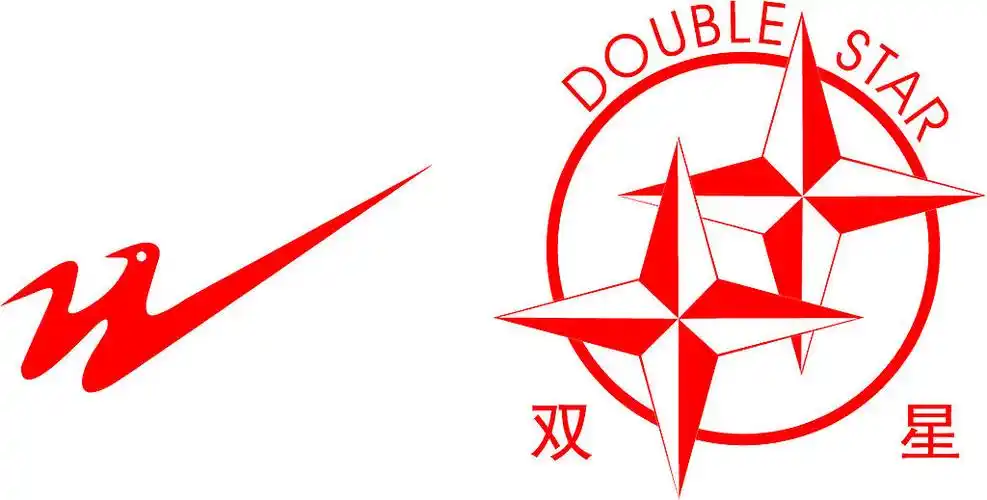 双星鞋业标志图片