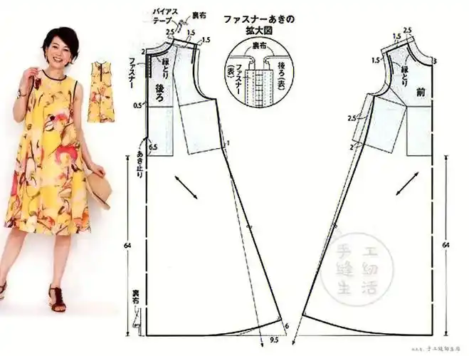 裁剪图无袖连衣裙0809