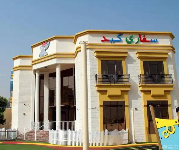 高档幼儿园外墙设计装修案例图片