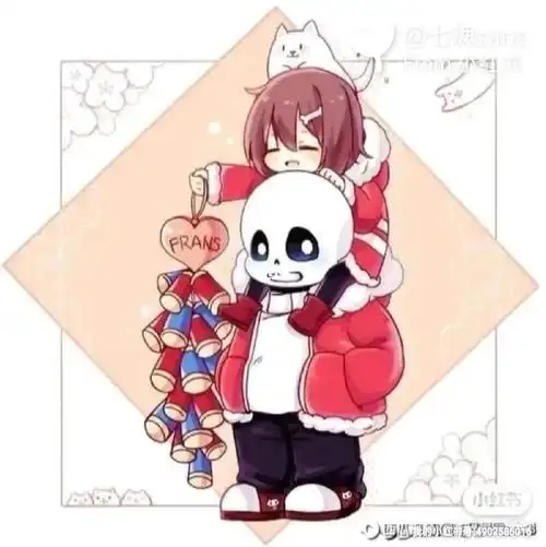 sans与frisk的恋爱记2