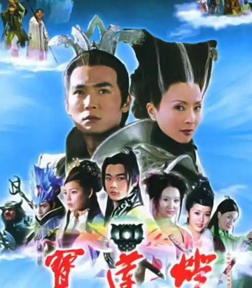 原创宝莲灯时隔15年演员现状女主不温不火王母娘娘越老越妖