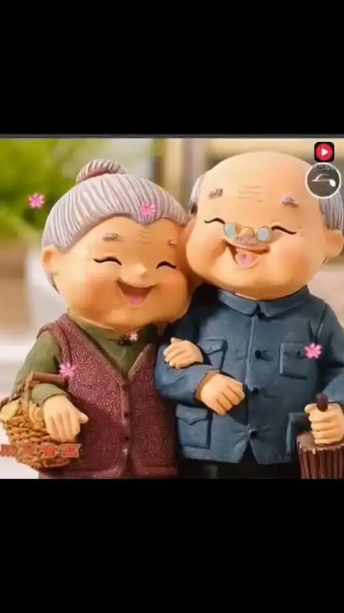 一年, 我们俩个人从年轻走进中年, 从中年又走进老年,这辈子跟头跋试