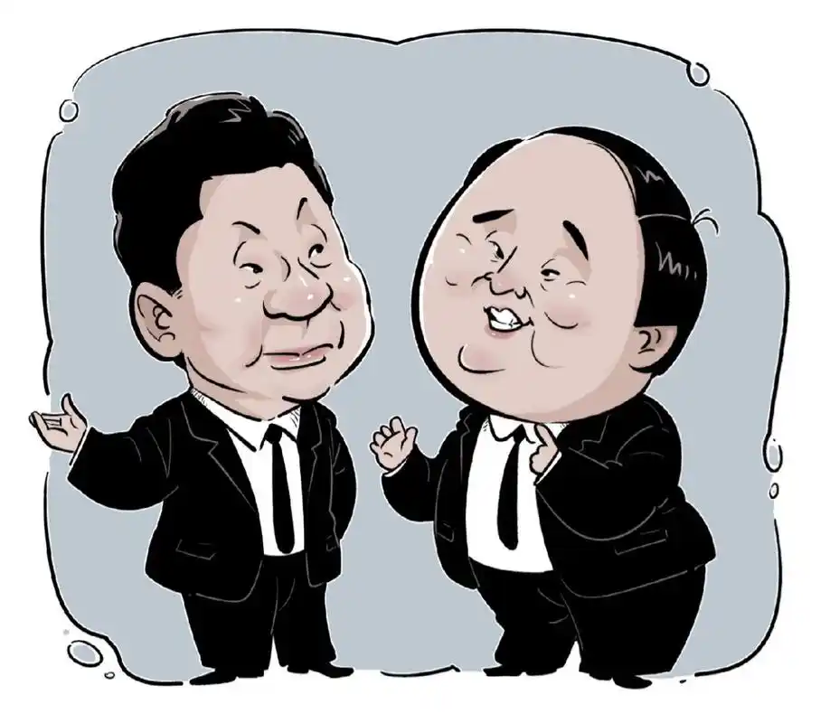 相声演员:常贵田 王佩元 #小4漫画# #原创漫画# #相声演员# #天津曲艺