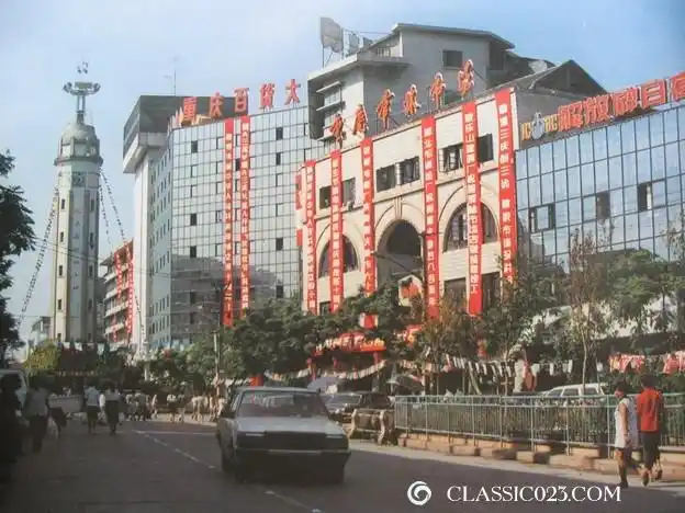 《老重庆的照片,是心灵的进化》收藏之六