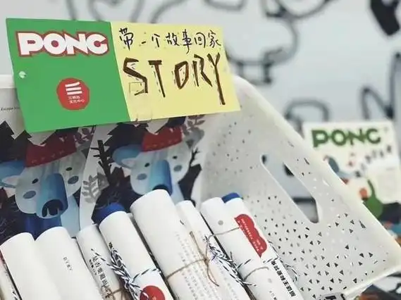 小小boss在行动~这个六一,来121儿童共创市集噶闹忙!