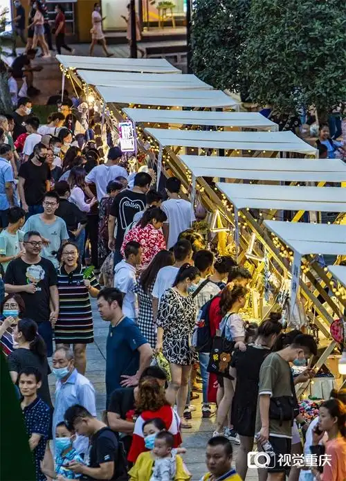 调查重庆夜市如何提档升级