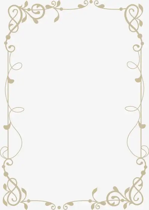 花纹边框