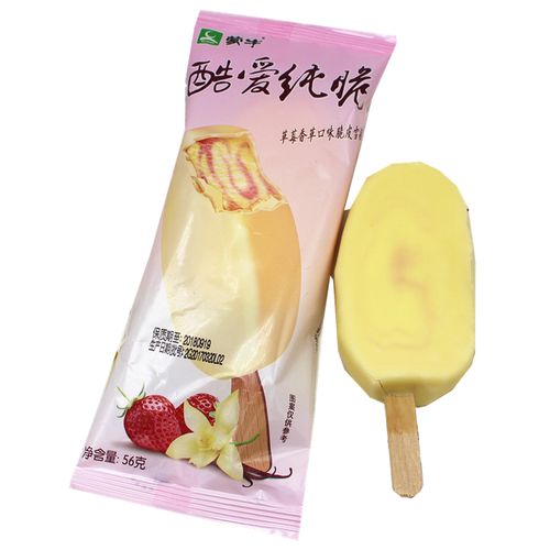 蒙牛酷爱纯脆草莓口味脆皮网红雪糕冰棍冰激凌冰淇淋
