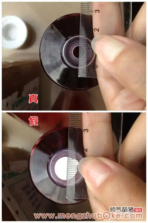 雅诗兰黛红石榴系列真假辨别方法