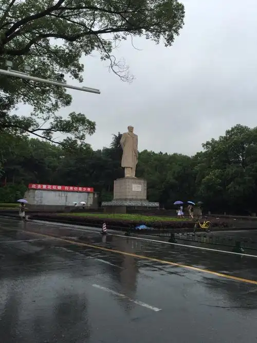 2019东方红广场_旅游攻略_门票_地址_游记点评,长沙旅游景点推荐 - 去