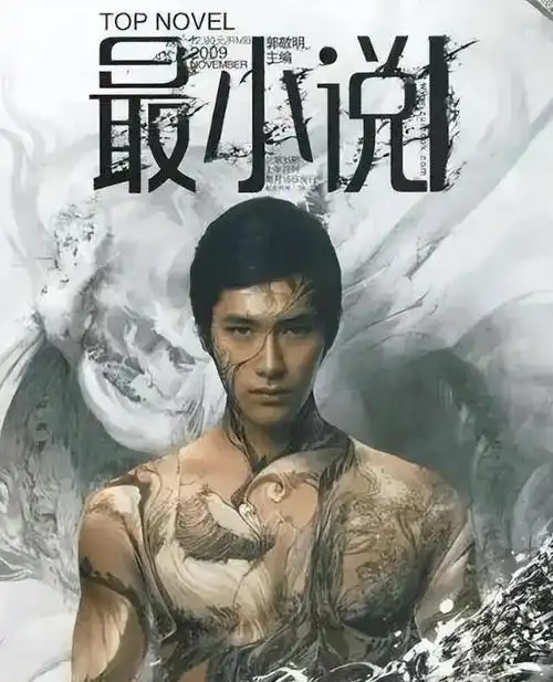 朱梓骁昔日肛裂疑云被从面相看出有肛裂网友猜或与郭敬明有关