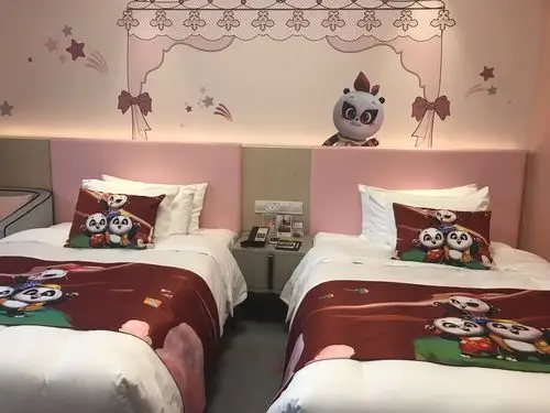 2018-11-7小兰子住熊猫酒店心得!