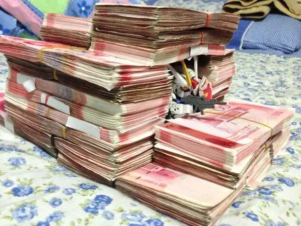 义乌土豪8888888现金定亲 秒杀各种脑残炫富