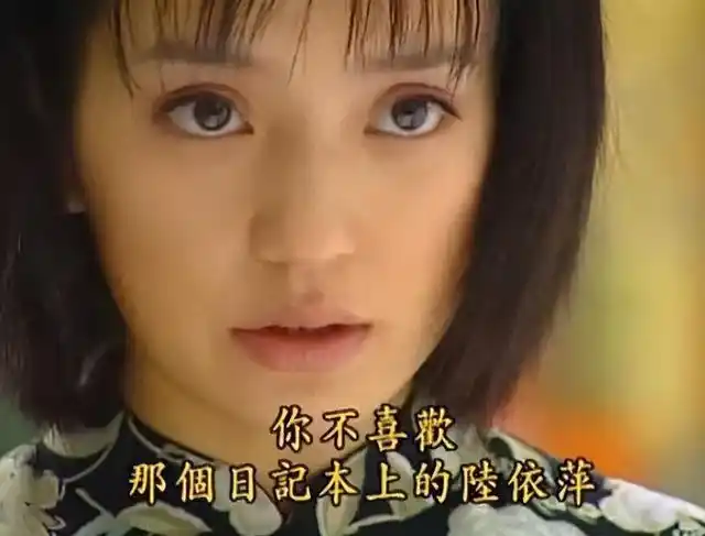 烟雨蒙蒙陆依萍无业啃老却报复父亲何书桓像被她下了蛊