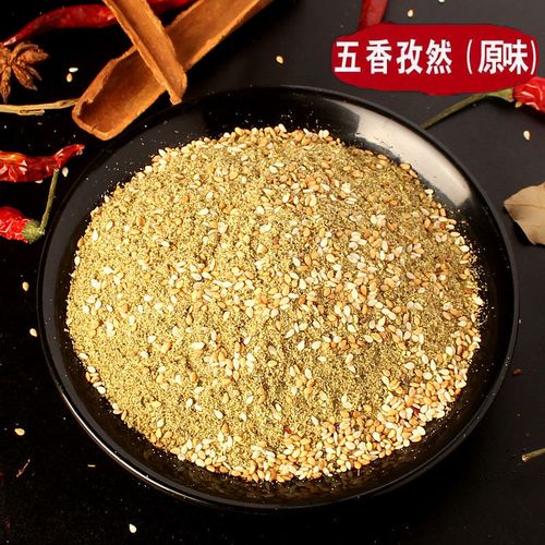 得人如鱼烧烤料烧烤调料撒料孜然粉椒盐粉烤肉蘸料腌料烧烤酱 五香味