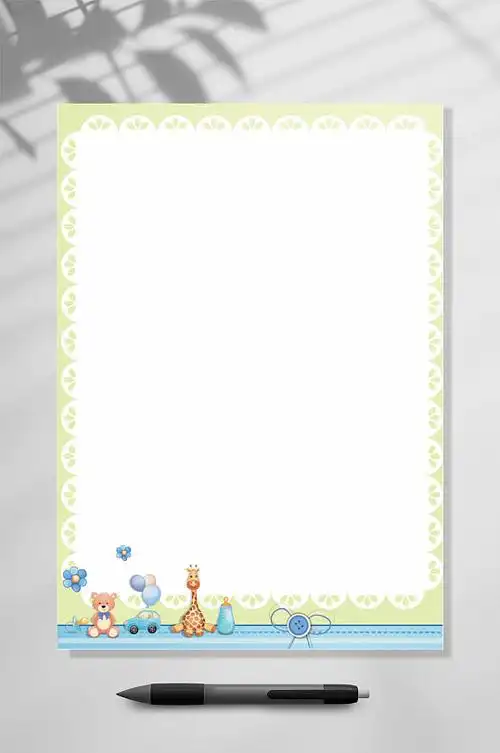 卡通感谢信信纸背景word表格