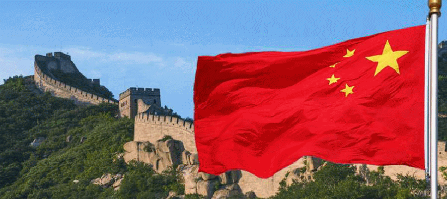 900_401gif 动态图 动图