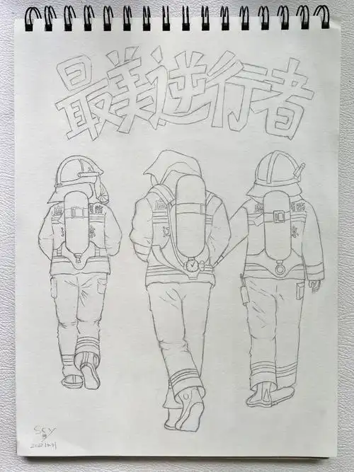 手绘铅笔稿最美逆行者之消防员
