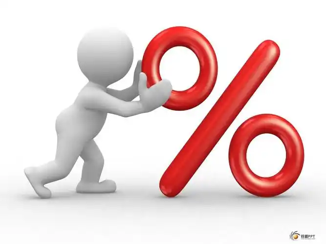 3d小人物图片(34张) - 图片素材 - 锐普ppt论坛 - powered by discuz!