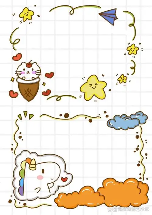 简笔画—边框素材|手帐|手抄报|临摹 临摹来自94手绘