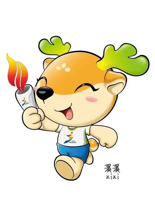 运动会吉祥物设计说明手册