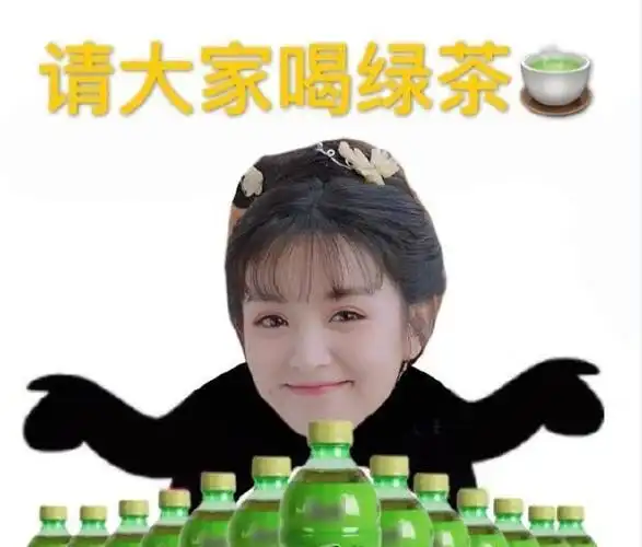 苏小荷手撕绿茶女,卿子悠装柔弱扮无辜,莫修染居然还怜惜她|薄荷_网易