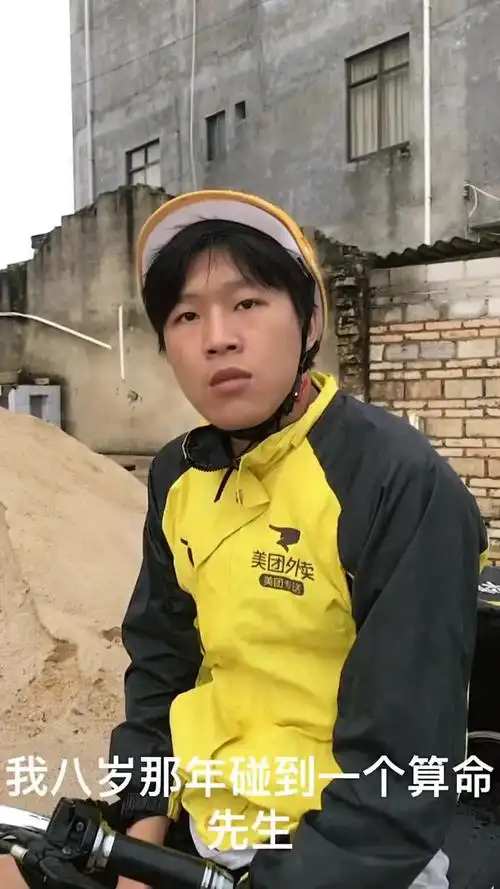 万恶之源~我信你个鬼,你个糟老头子坏的很系列