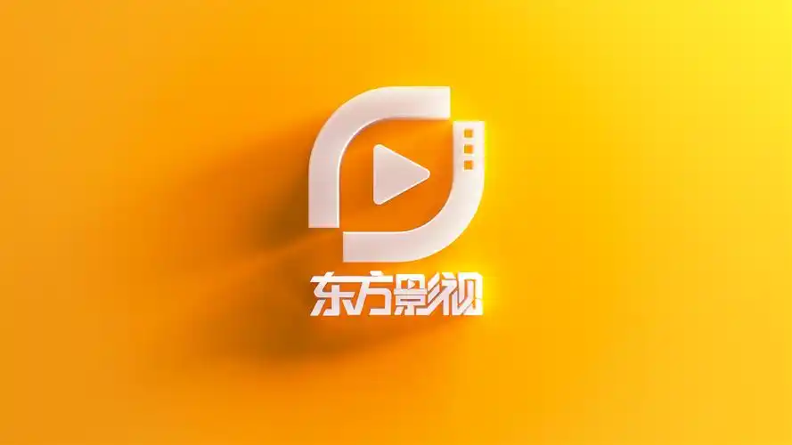 剧集你我,光影生活——2021年东方影视频道全新出发!