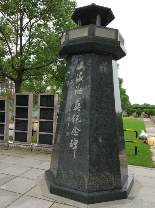 千万个思念在空气中凝固-------妈妈去世十周年祭