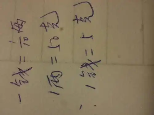 一钱等于多少克