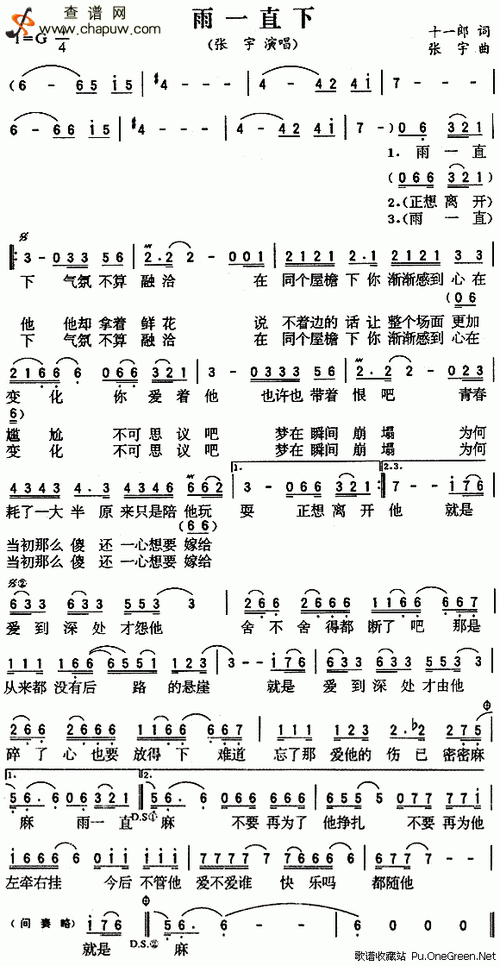 赵丽颖英语白话被群嘲遭官方下架,让她去喷喷鼻香喷鼻香港待一段时间
