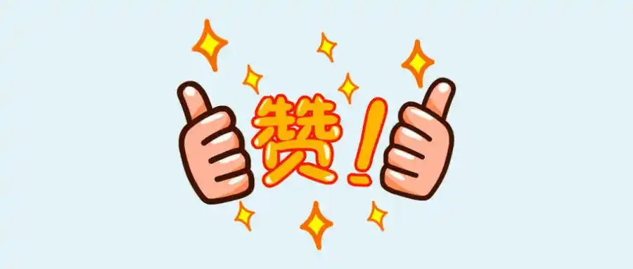 选出你心中最美的他们,为包头的"工会最美帮扶之星"提名人选点赞!