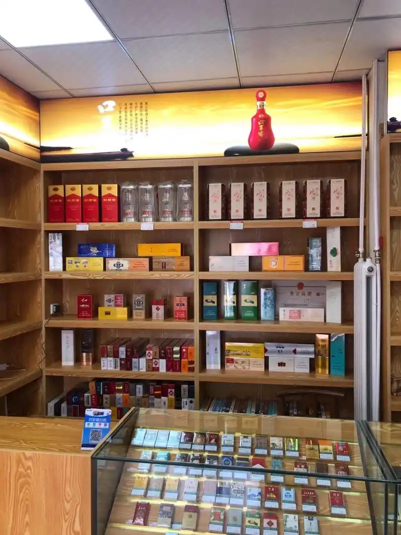 支持定制各种款式及尺寸 #货架订制 #展柜定制 #烟酒店