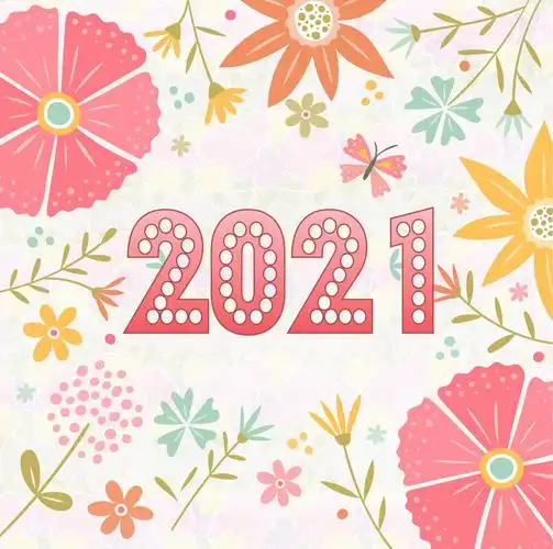清新2021数字背景图片