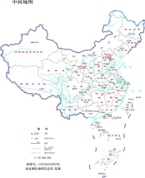 国力美文之一:山河歌