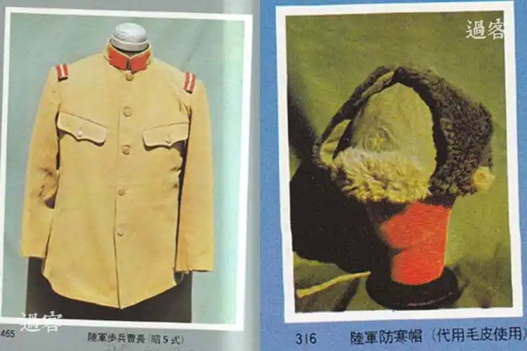 日军拍摄的南京大屠杀