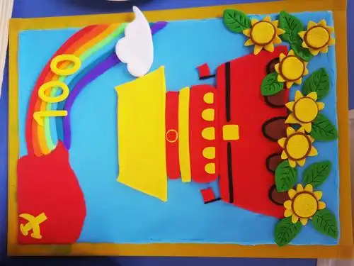 绘党史瞬间 敬百年岁月-美爆了的惠济区东风路小学专题展_作品展