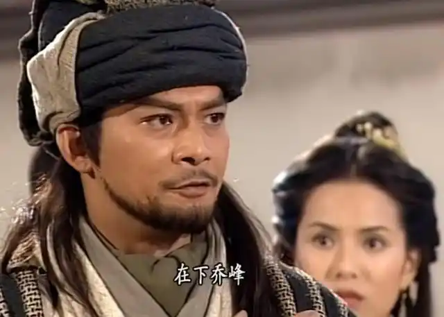 《天龙八部》中,乔峰有过什么奇遇,为何年仅30岁就罕有敌手?