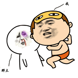 斗图表情包 - 斗图神器 - adoutu.com