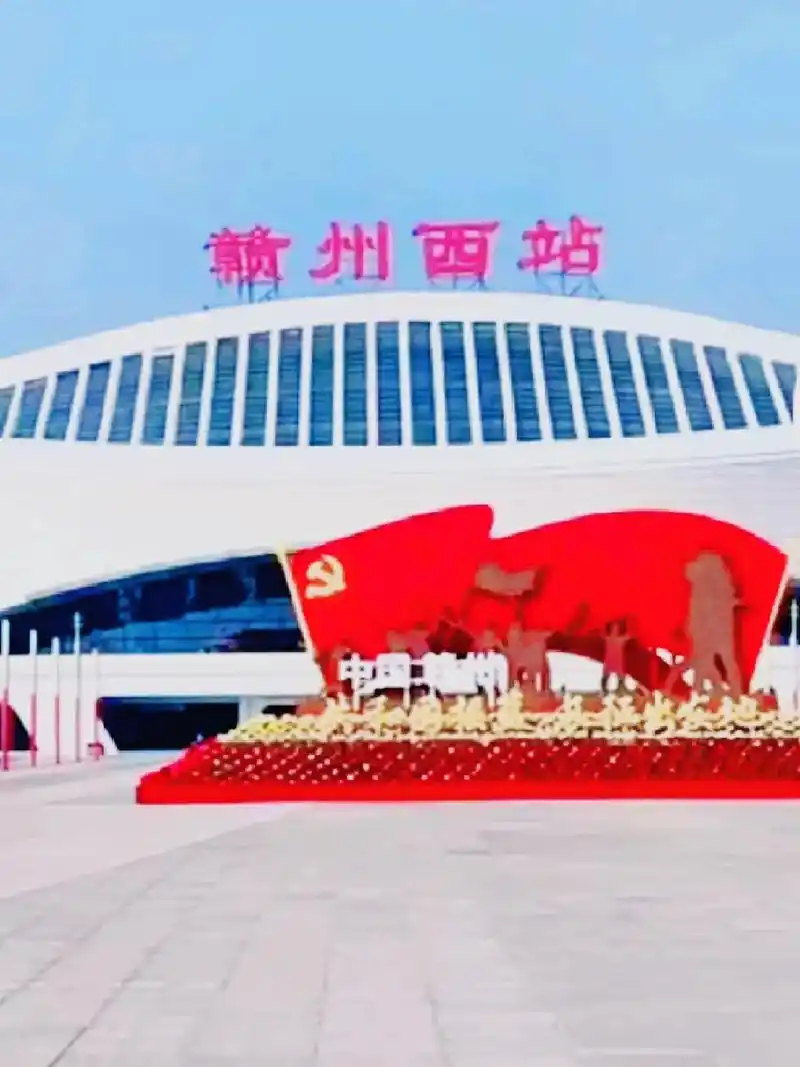 伤感情歌#太好听#送给大家《怎么可以如此冷血》美丽的大赣州 - 抖音