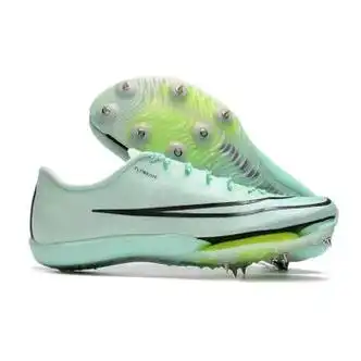 linikerb苏炳添同款田径短跑钉鞋maxfly气垫儿童学生训练比赛跑鞋nike