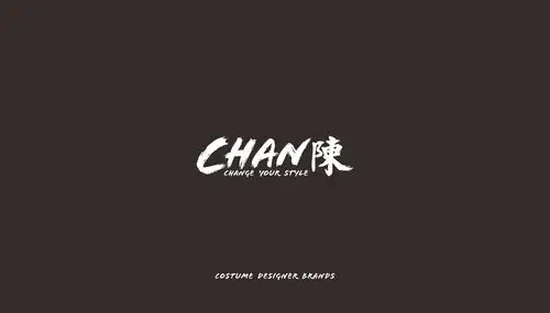 chan陈-logo设计