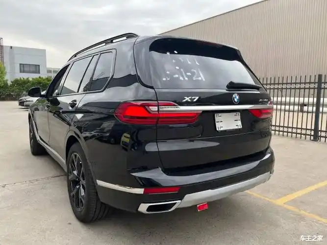 【图】2023款宝马x7 平行进口车配置价格曝光_重庆行情 - 车主之家