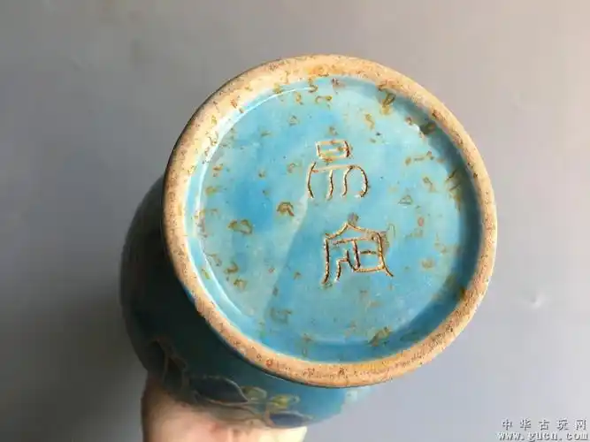 首页 店铺交易 陶器瓷器 包浆自然老,乡下收到的老东西,,拍卖的骚扰