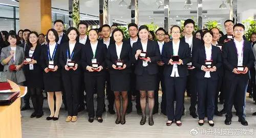 总经理卓越团队奖获奖同事合影